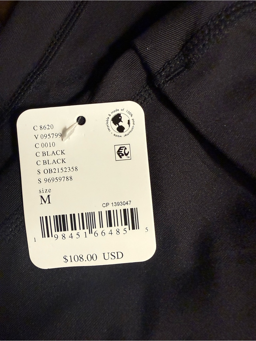 Free People -free movement ,quick step, drawstring flare pant. Black , medium - Picture 5 of 5